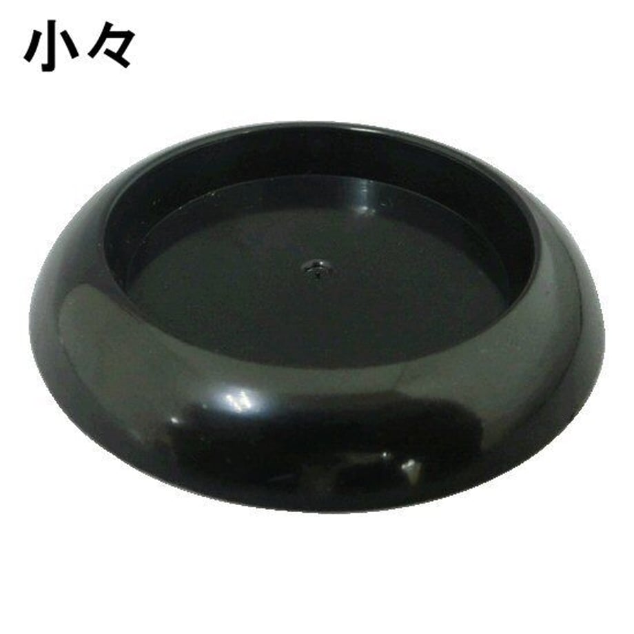 61b95778ecd0575b94d95c3c