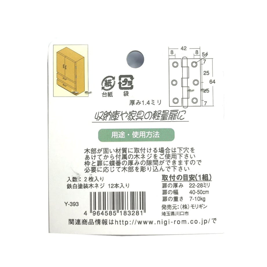 5b73db655496ff1597000771
