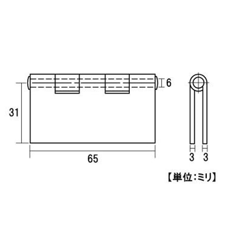 856007：鉄溶接蝶番　64