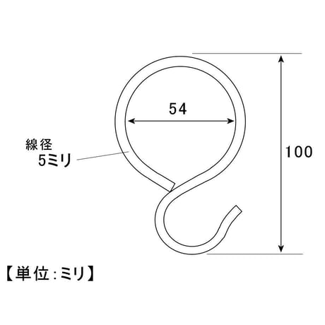 865339：単管用リングフック　クローム　5φ