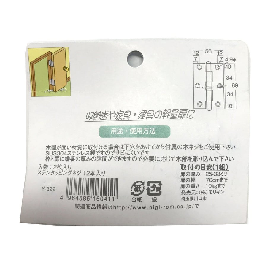 5b4f046950bbc371e10010c6