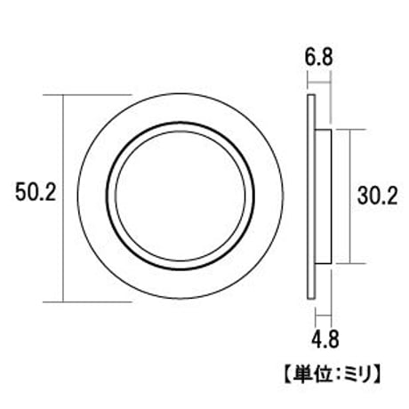 863711：襖引手 釘付 中 黒　H-710 （2個入）B-841