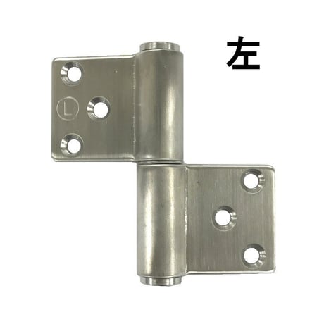 ステン面付蝶番　76ミリ