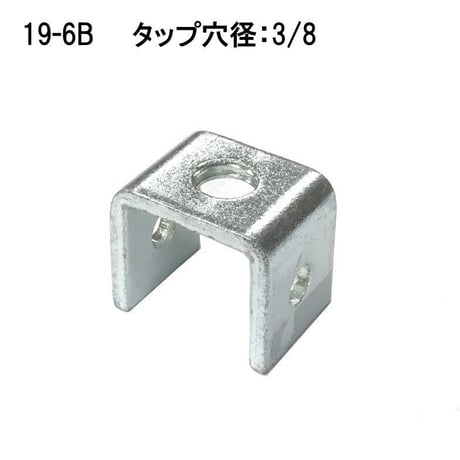角パイプＢＪ　19角用