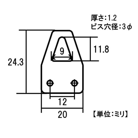 869674：ステンレスハンガープレート 小 AP-F20