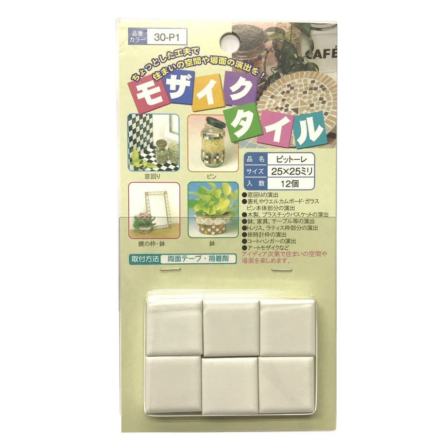 5c130ea1c3976c0ed647fd71