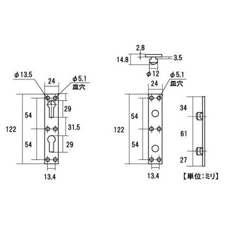 869306：ベット金物　KG-351（2組入）