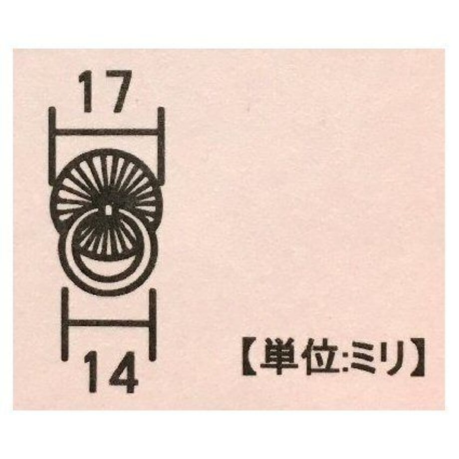 5b3d84a95496ff543d000287