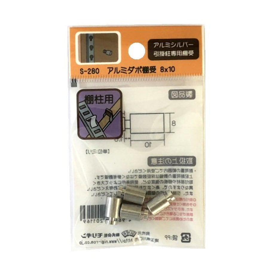 5f2cdf84223ead02d24de91c