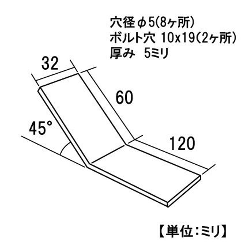 UKマウントアングル 60x120 | 森の金物屋さん UKマウントアングル 60x120 | 森の金物屋さん