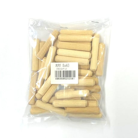 865742：木ダボ　8x40（50個入）
