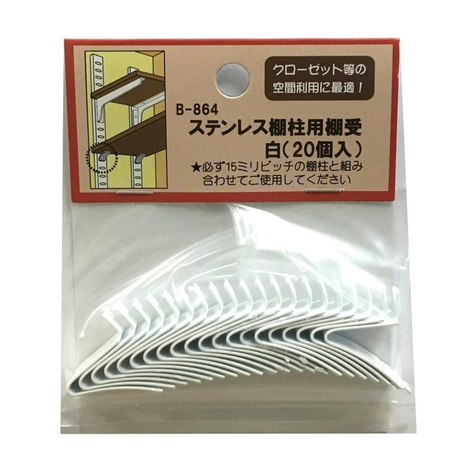 5b907a13ef843f367f000186