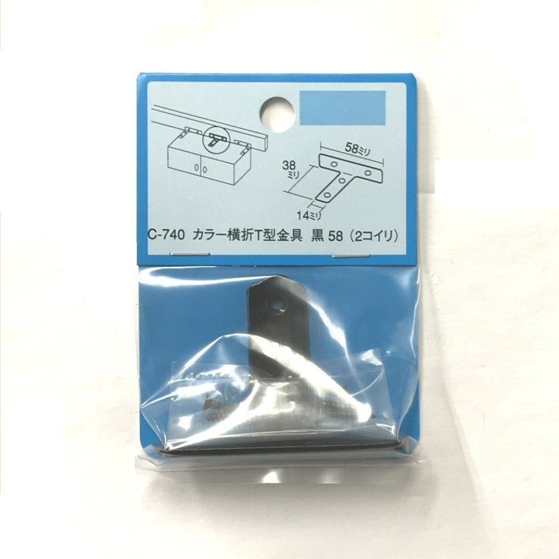 blackpowderkitchen様御依頼用 Tajima TAJIMA(タジマデザイン) SFCRX900 セフSEG胴当てベルト超