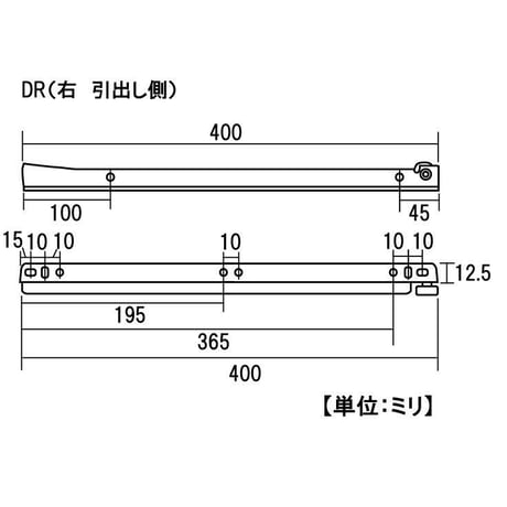 762335：ヨーロピアンスライドレール　白　K1400-400