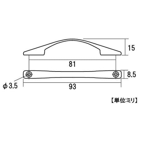 スムース取手　小