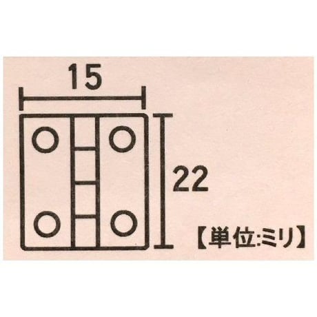 小箱蝶番　22ミリ（2枚入）