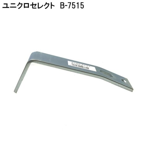 867883：ユニクロ セレクト　B-7515