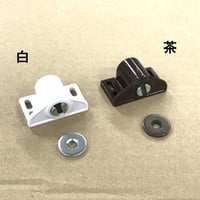 スライドマグネットキャッチ　ISK-2