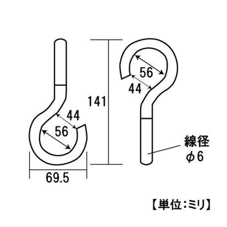 865326：マルチフック　クローム　No.10(B)