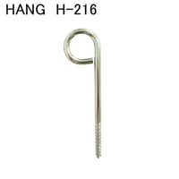 869560：HANG　クローム　Hｰ216