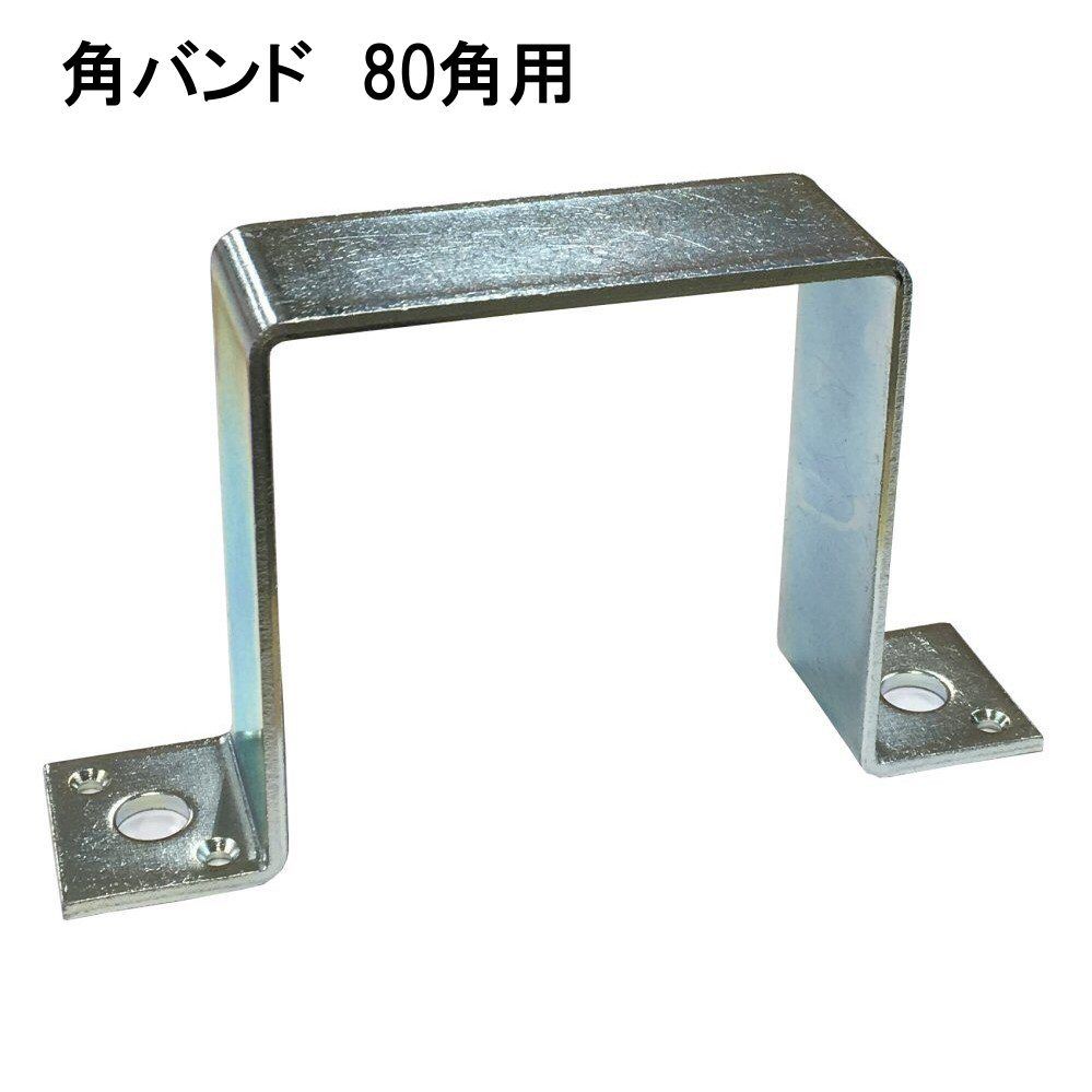 original