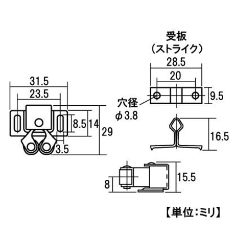 853246：ステン　ローラーキャッチ　中　C-330（2個入）