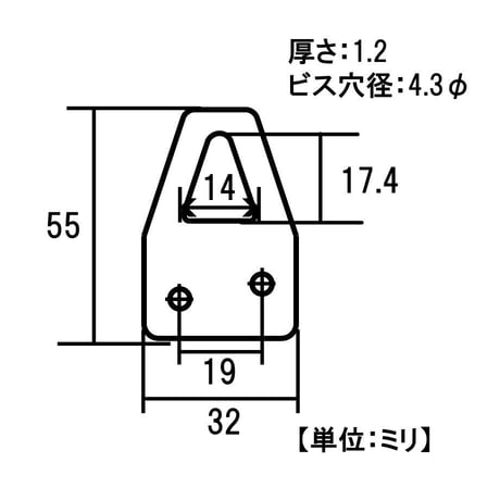 869676：ステンレスハンガープレート 大 AP-F32