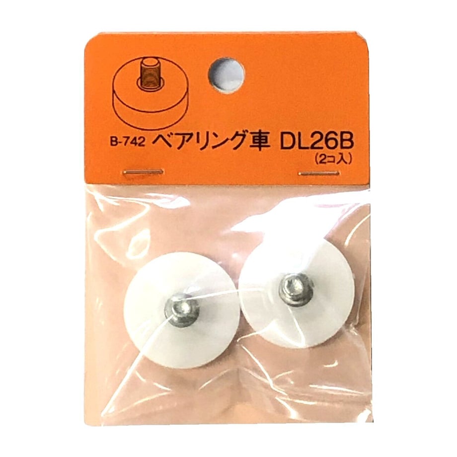 609a2248df62a95a723423a7