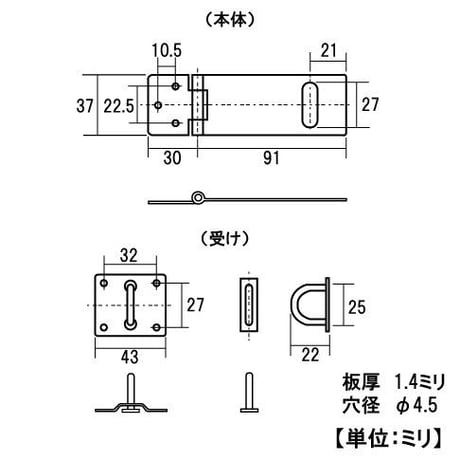 848210：ダム掛金　95