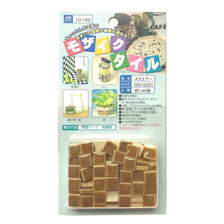 モザイクタイル　10.5角　スクエアー　144個入②