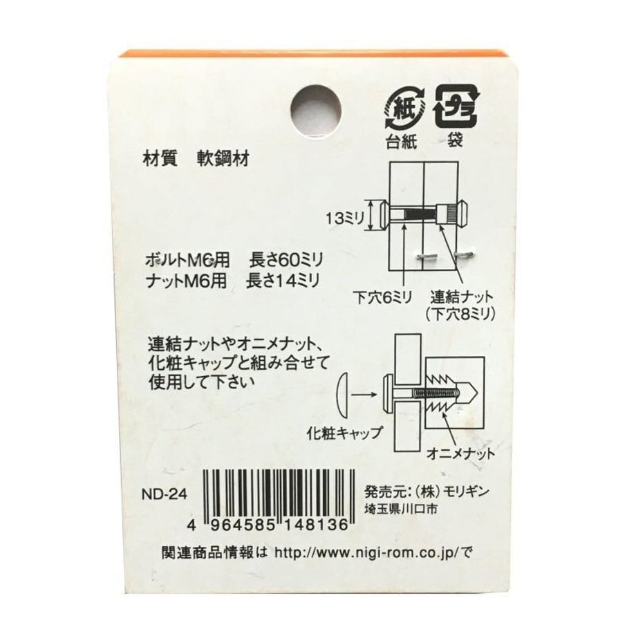 5ba8a645ef843f051a000c38