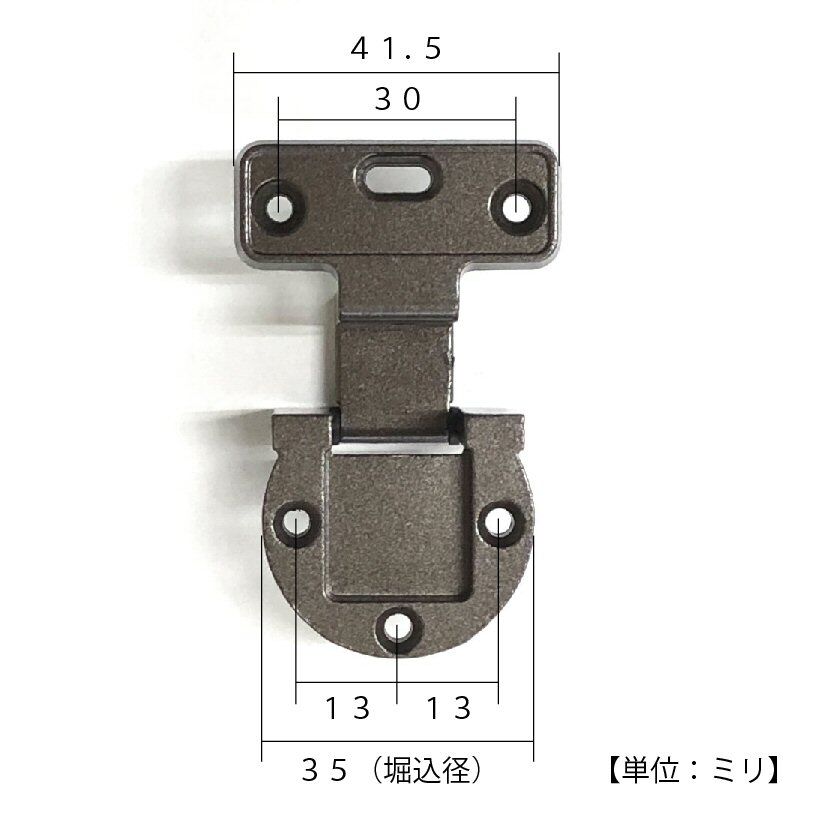 こっちのろっくもさいこうなのでこの品 Amazon | 栃木屋 角型裏蝶番 コの字 | 隠れヒンジ | 産業・研究