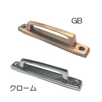 862411/862478：座付一文字取手　小々