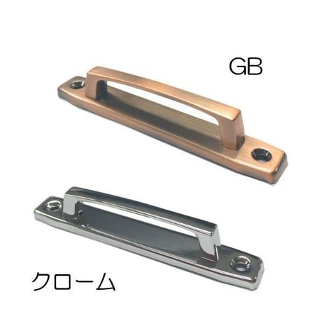 862411/862478：座付一文字取手　小々