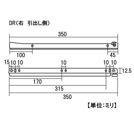 762334：ヨーロピアンスライドレール　白　K1400-350