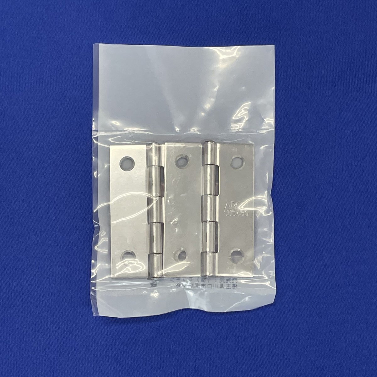 854685：アーチ ステン 蝶番51ミリ（2枚入） | 森の金物屋さん