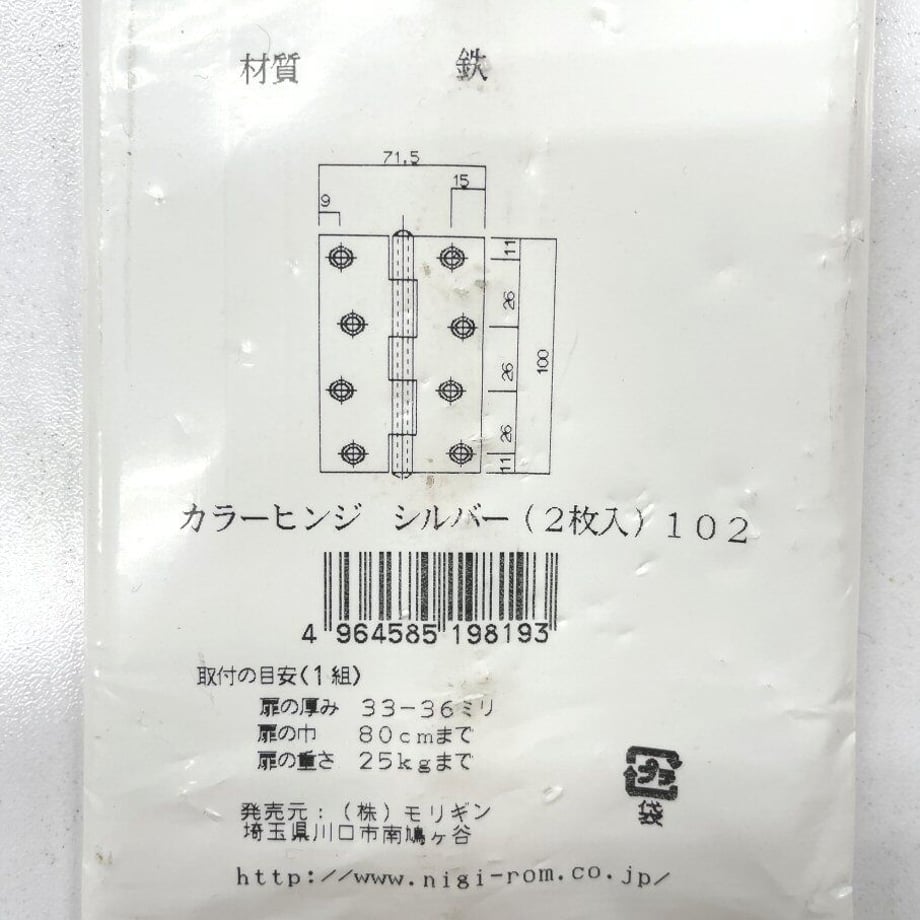 61b04a26c7258614cc2a2ad6
