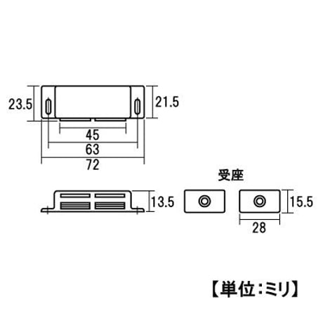 853083：マグネットキャッチ　GB　大　C-324