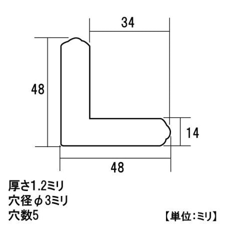 カラー平折　50x50（4個入）