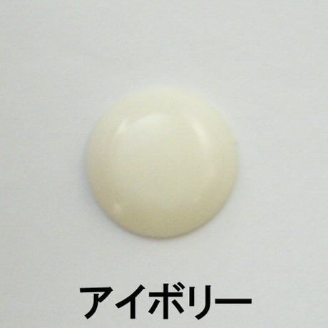 化粧キャップ（8個入）　各色①