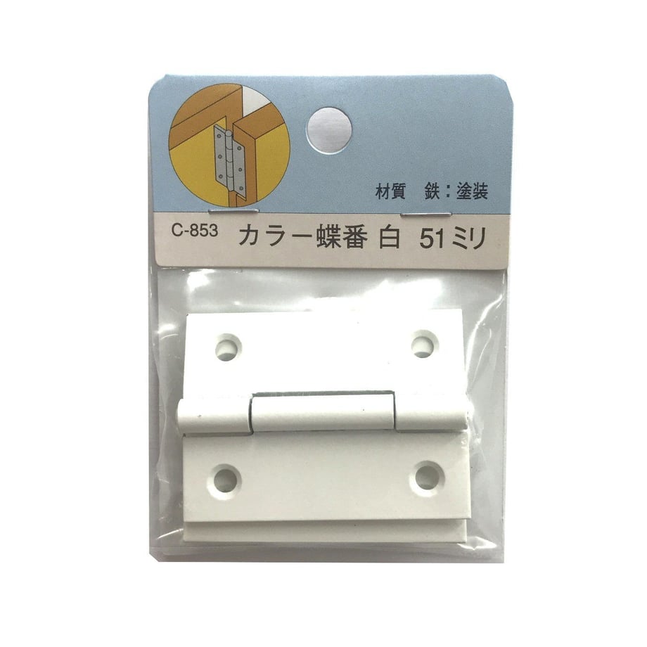5b73da005496ff5ea20003ad