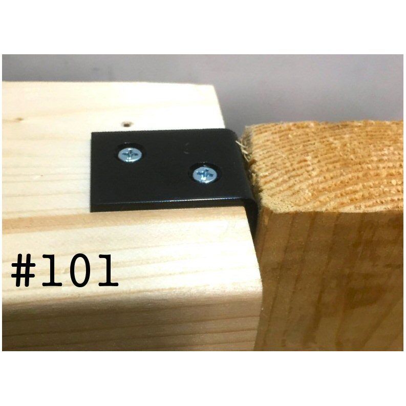 ツーバイ材金具 黒 #101 | 森の金物屋さん