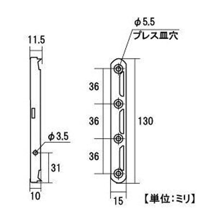 869303/869305：ヤリコシ