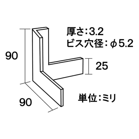 868649：ユニクロ　平折アングル　90