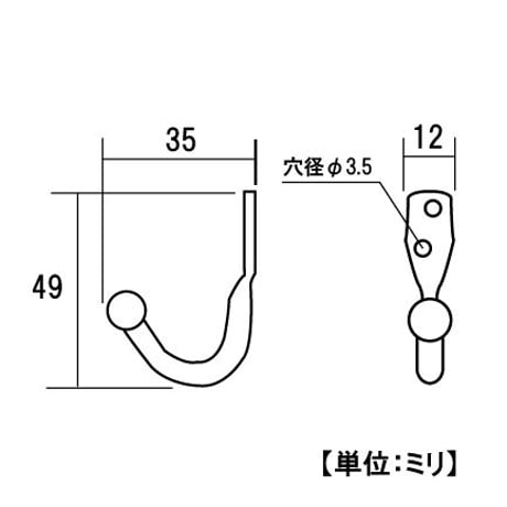 864468：Ｊフック　ＧＢ