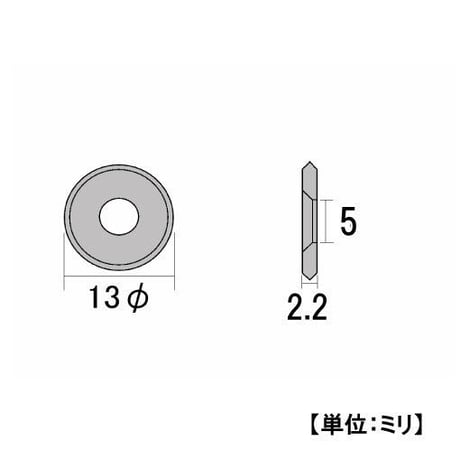 869080：PCキャップ用座金（100個入）W-64