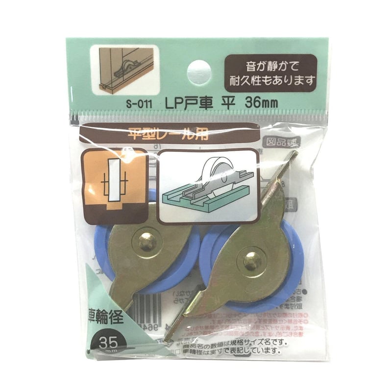 ミレー*晩鐘*レプリカ*箱有り ymz5505-rx00d-0_gt01.jpg