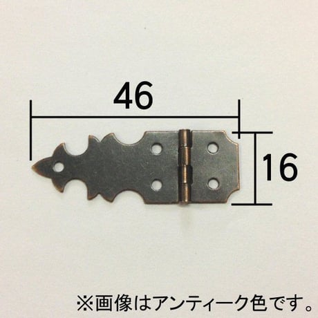 とがり蝶番　片（2枚入）