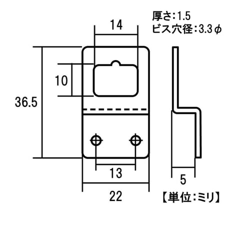 869667：ステンレスハンガープレート 中 SP-22