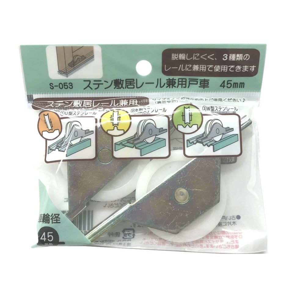 5bcff455a6e6ee687a0001b3